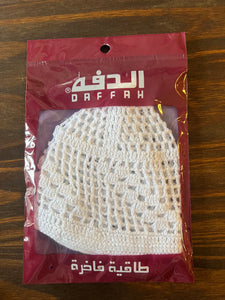 Daffah Saudi White Know Kufi - Medinah Menswear