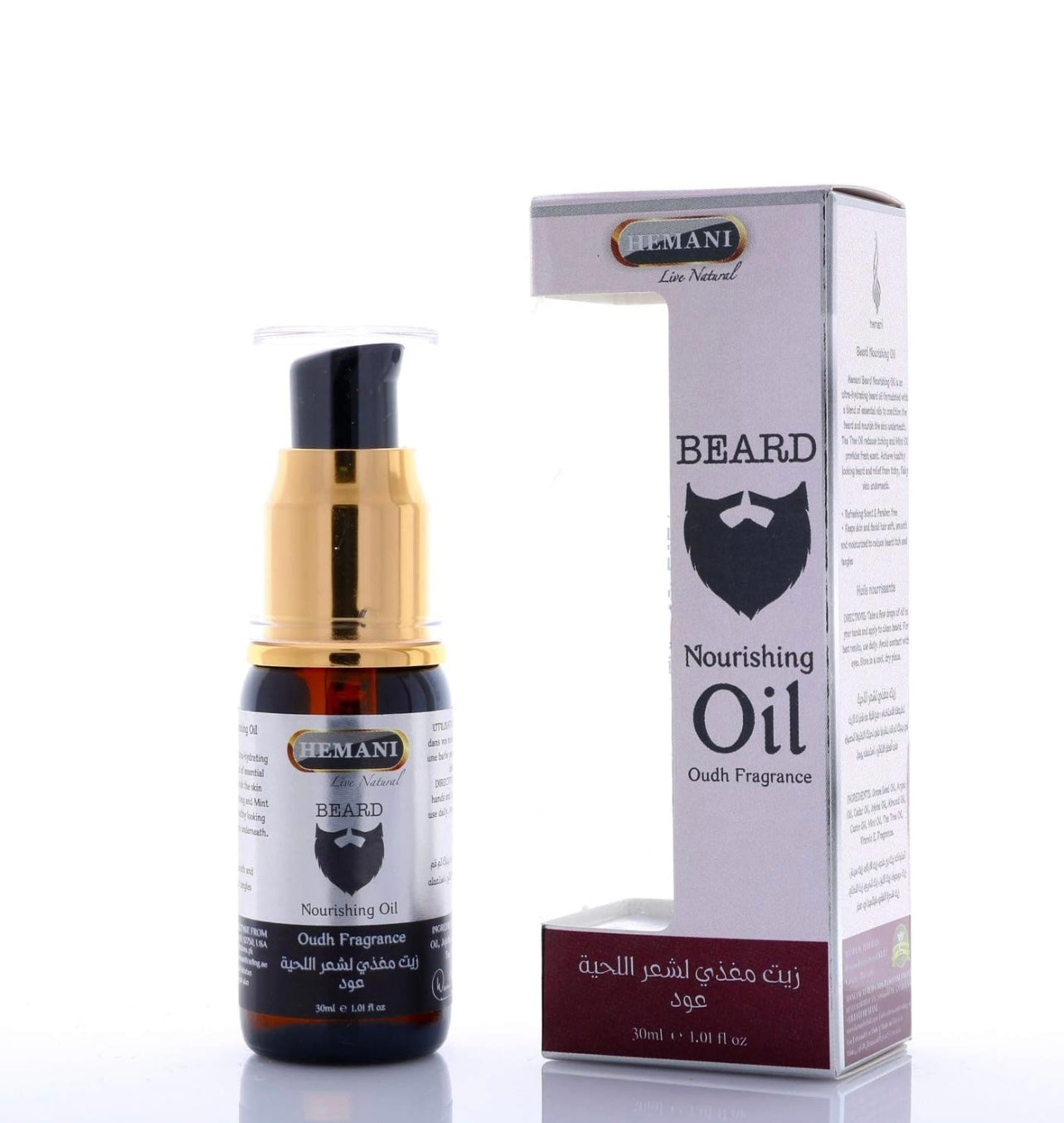 Hemani Beard Oil - Medinah Menswear