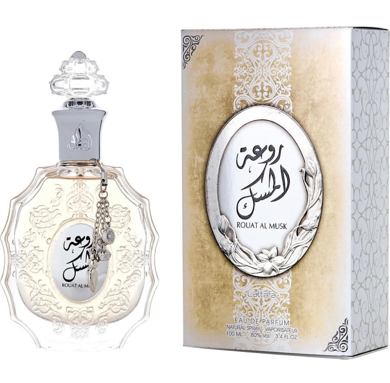 Rouat Al Musk - Medinah Menswear