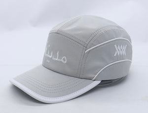 Medinah Arabic Logo Dri-Fit Cap - Medinah Menswear