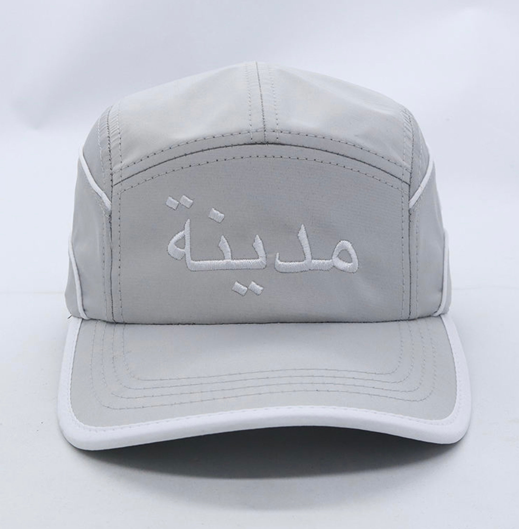 Medinah Arabic Logo Dri-Fit Cap - Medinah Menswear