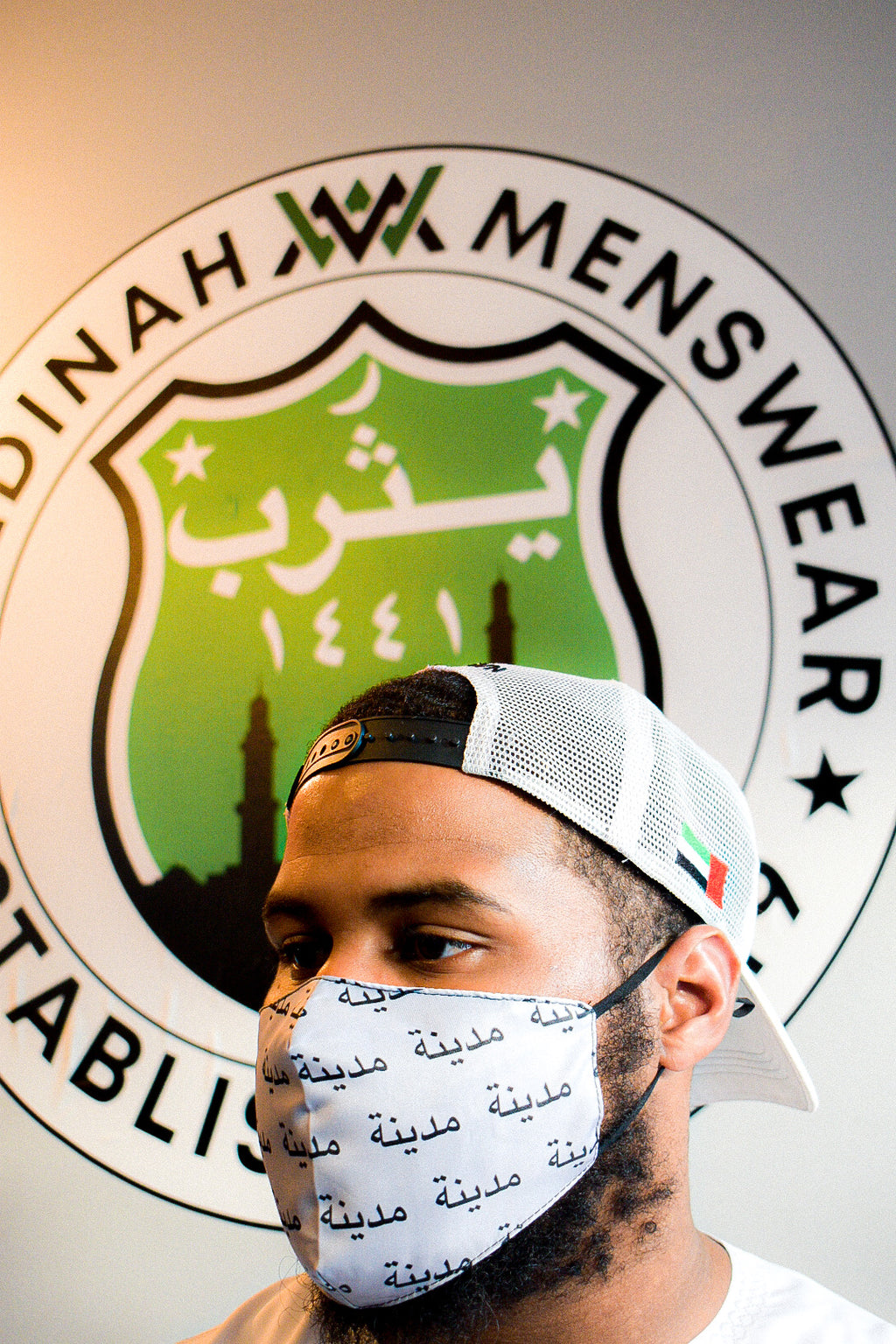 Medinah Arabic Adjustable Mask - Medinah Menswear