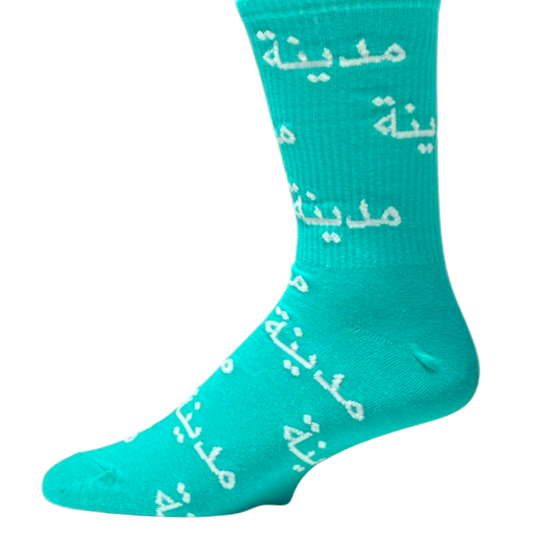 Medinah Arabic Logo Socks - Medinah Menswear