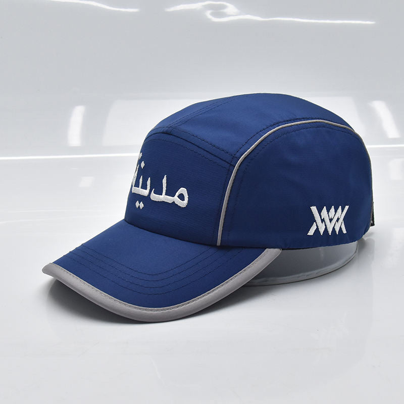 Medinah Arabic Logo Dri-Fit Cap - Medinah Menswear