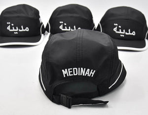 Medinah Arabic Logo Dri-Fit Cap - MedinahMenswear.com