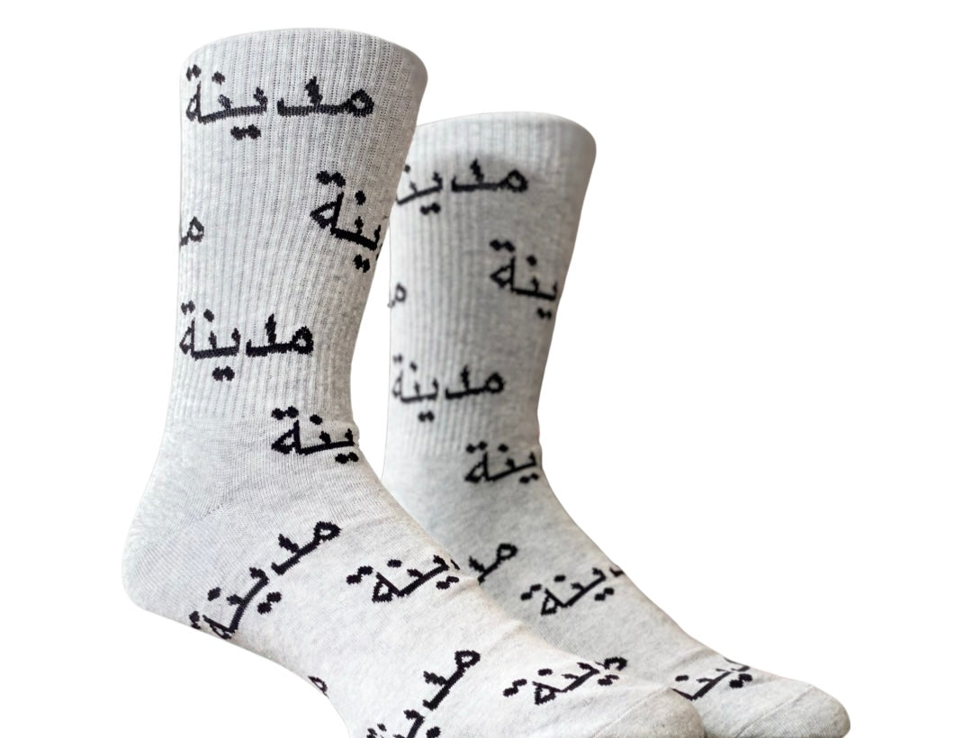 Medinah Arabic Logo Socks - Medinah Menswear