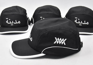 Medinah Arabic Logo Dri-Fit Cap - MedinahMenswear.com