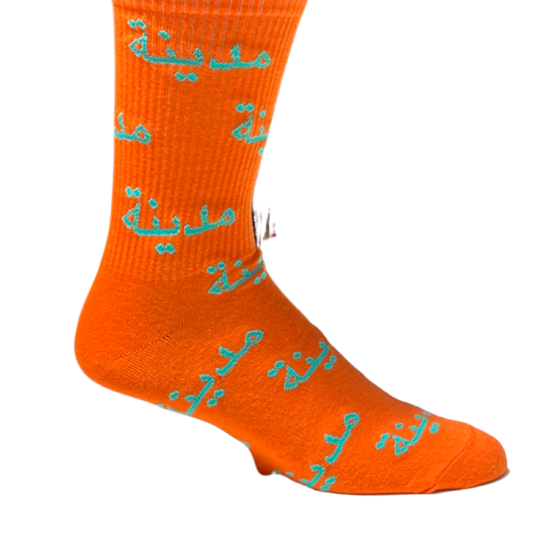 Medinah Arabic Logo Socks - Medinah Menswear